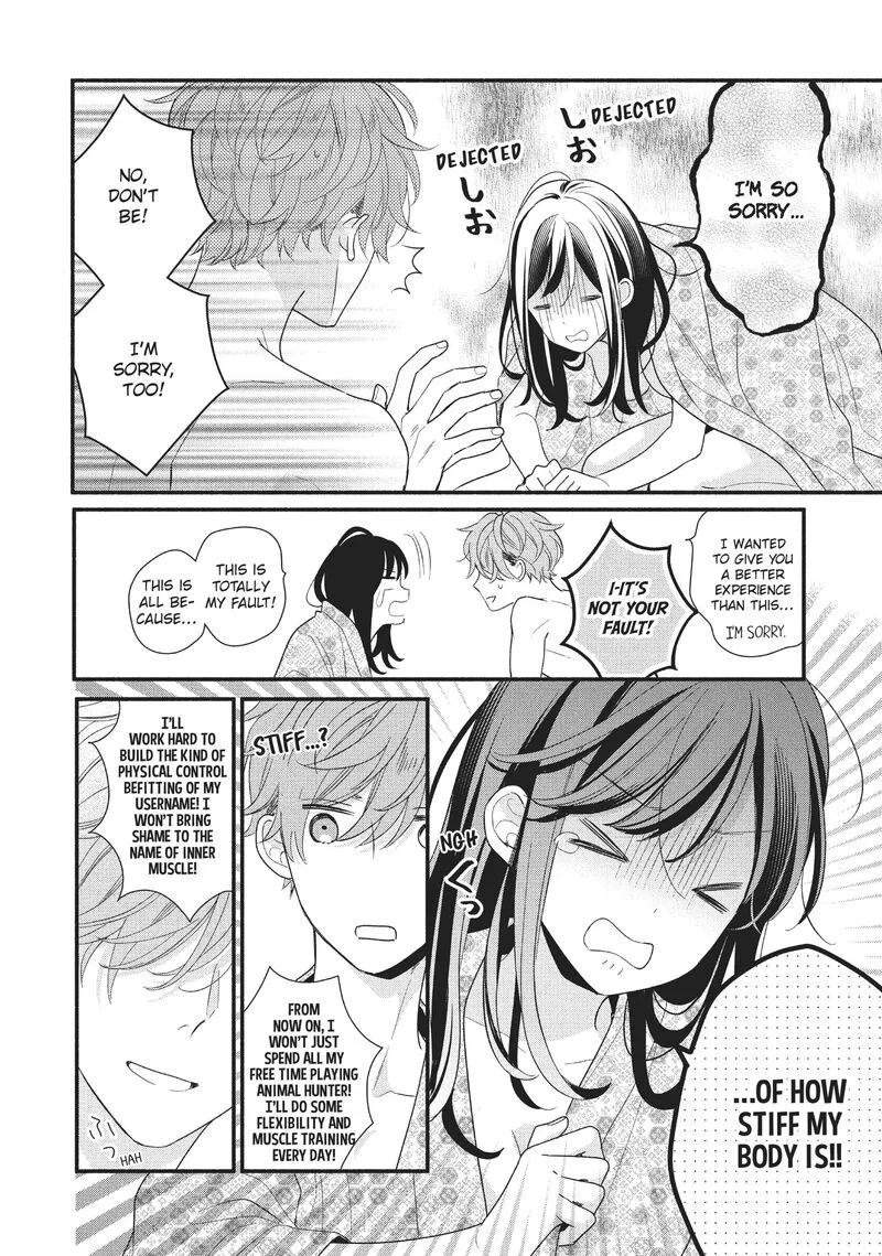 Koigakubo-kun ni wa Hajimete wo Ubawaremashita Chapter 11 page 23