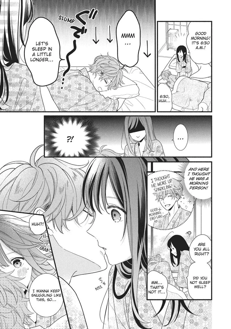 Koigakubo-kun ni wa Hajimete wo Ubawaremashita Chapter 11 page 30