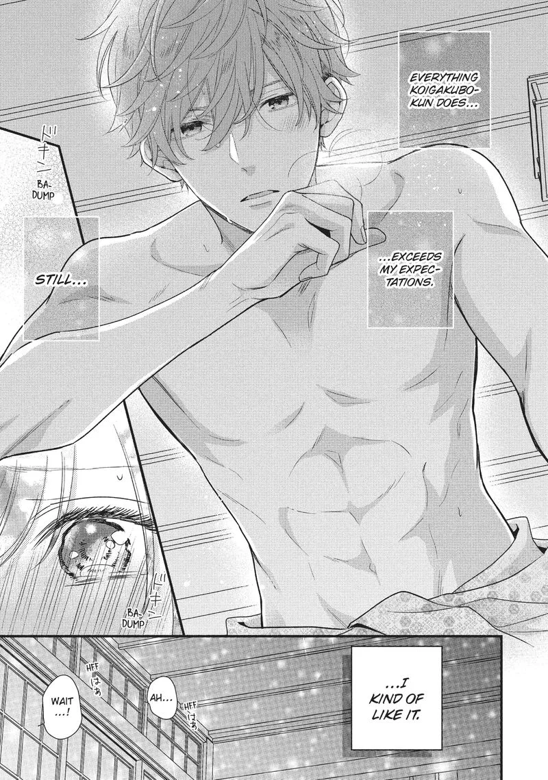 Koigakubo-kun ni wa Hajimete wo Ubawaremashita Chapter 11 page 18