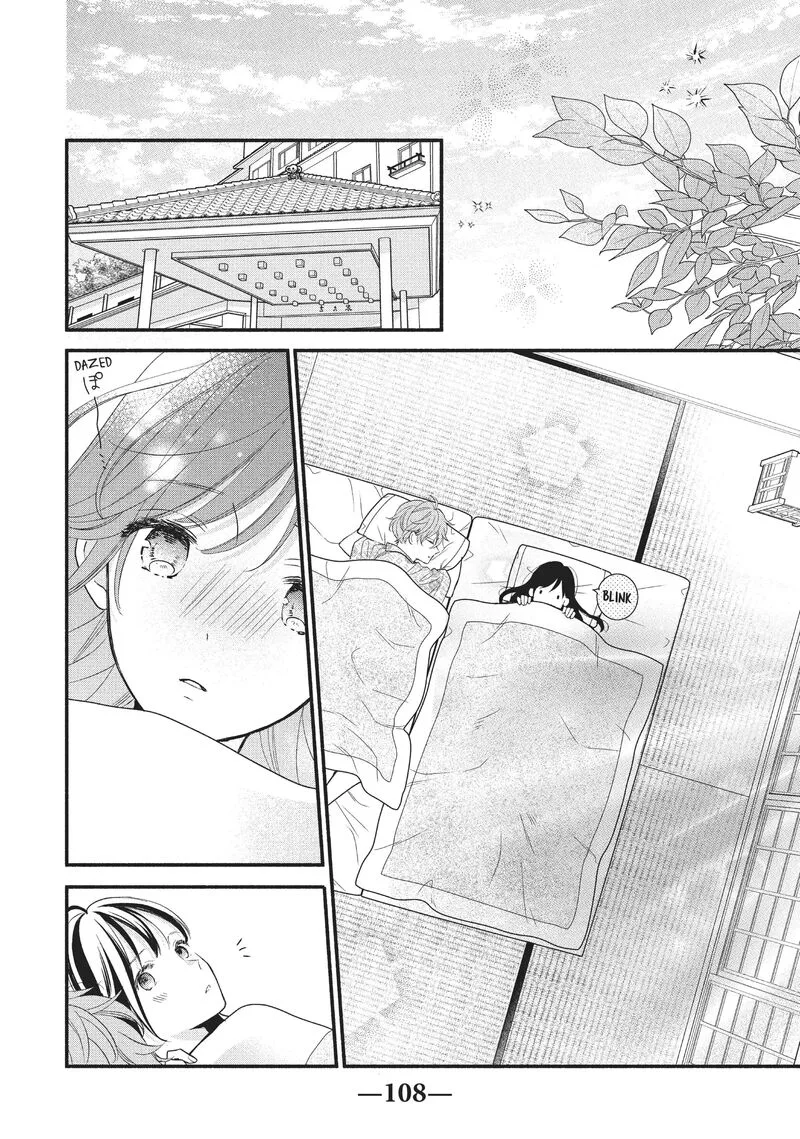 Koigakubo-kun ni wa Hajimete wo Ubawaremashita Chapter 11 page 27