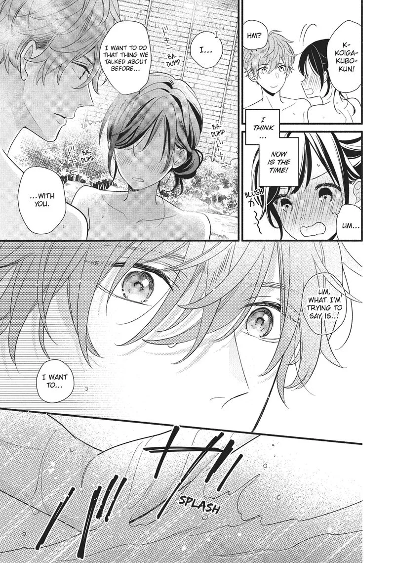Koigakubo-kun ni wa Hajimete wo Ubawaremashita Chapter 11 page 12