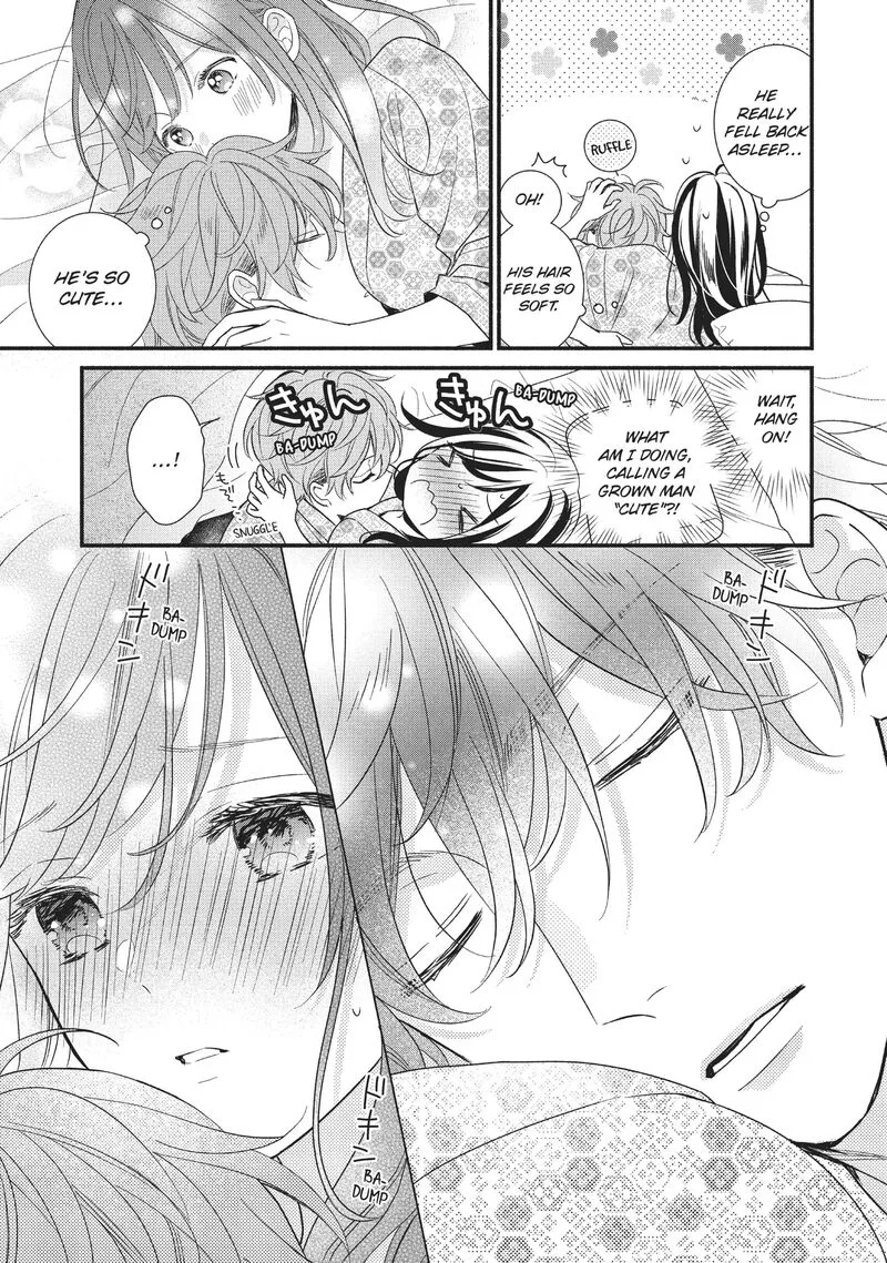 Koigakubo-kun ni wa Hajimete wo Ubawaremashita Chapter 11 page 32