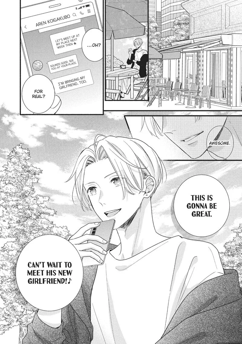 Koigakubo-kun ni wa Hajimete wo Ubawaremashita Chapter 11 page 41