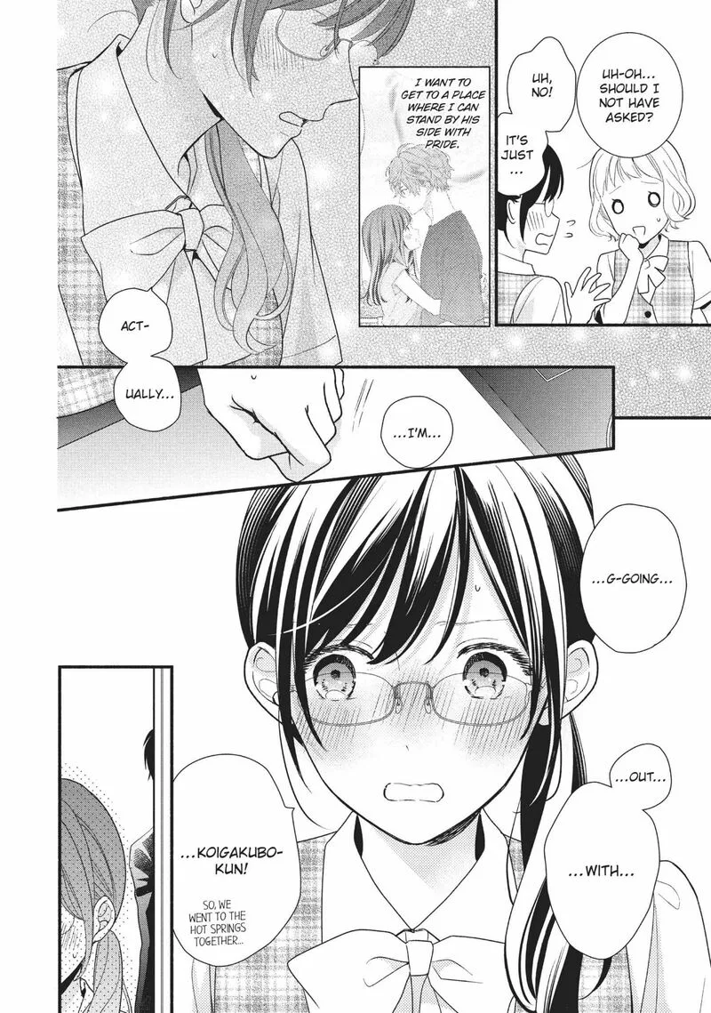 Koigakubo-kun ni wa Hajimete wo Ubawaremashita Chapter 12 page 2