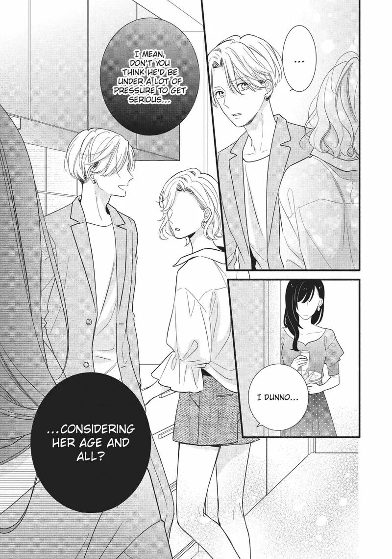 Koigakubo-kun ni wa Hajimete wo Ubawaremashita Chapter 12 page 21