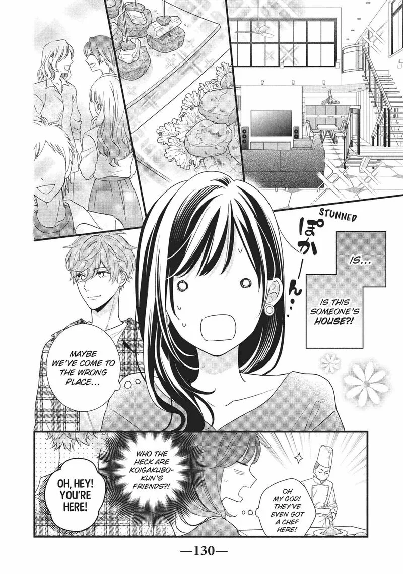 Koigakubo-kun ni wa Hajimete wo Ubawaremashita Chapter 12 page 8