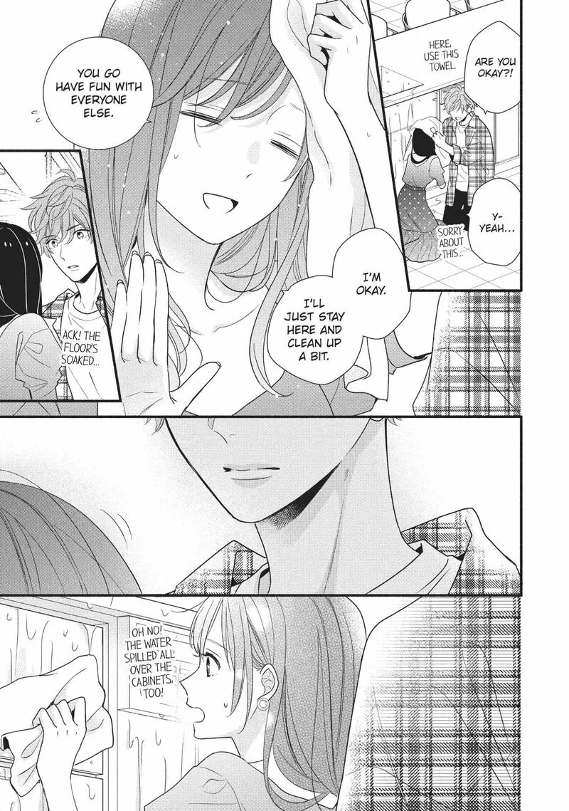 Koigakubo-kun ni wa Hajimete wo Ubawaremashita Chapter 12 page 25