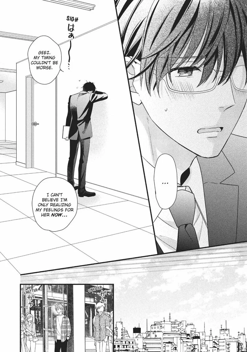 Koigakubo-kun ni wa Hajimete wo Ubawaremashita Chapter 12 page 4