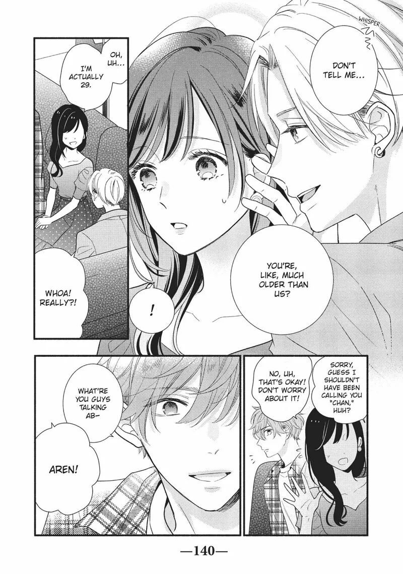 Koigakubo-kun ni wa Hajimete wo Ubawaremashita Chapter 12 page 18