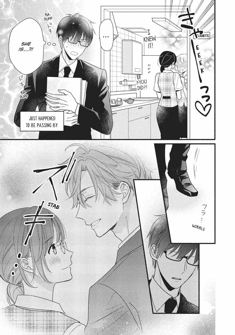 Koigakubo-kun ni wa Hajimete wo Ubawaremashita Chapter 12 page 3