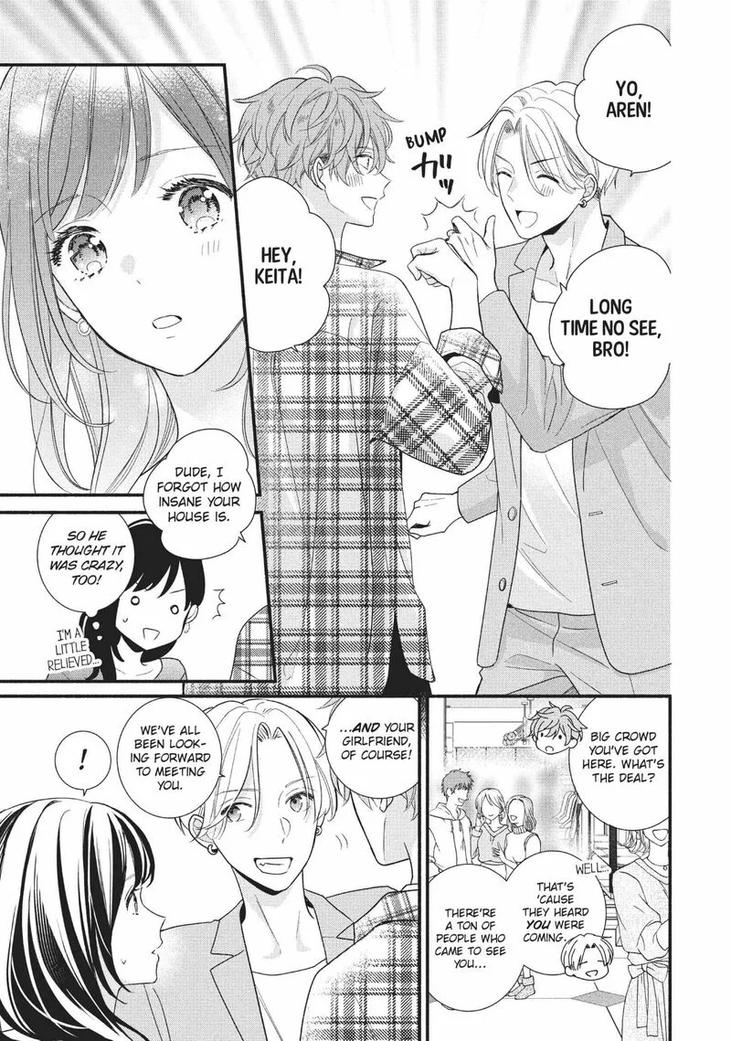 Koigakubo-kun ni wa Hajimete wo Ubawaremashita Chapter 12 page 9
