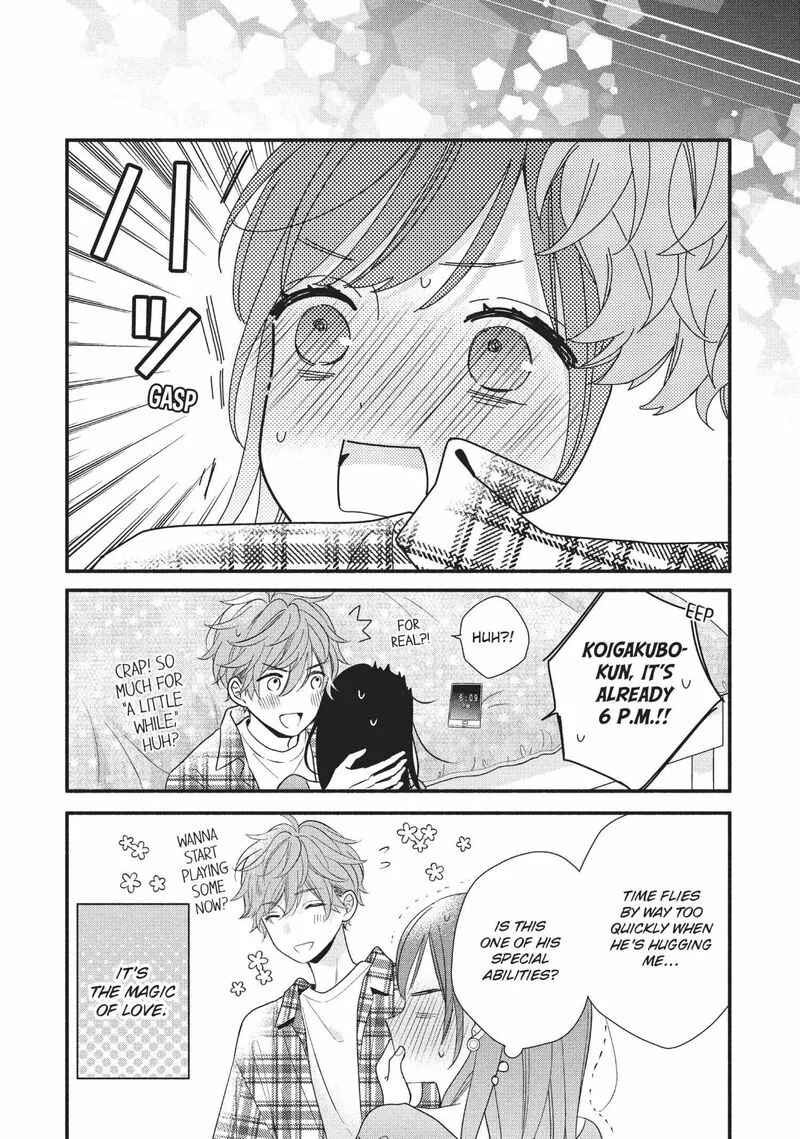 Koigakubo-kun ni wa Hajimete wo Ubawaremashita Chapter 12 page 34