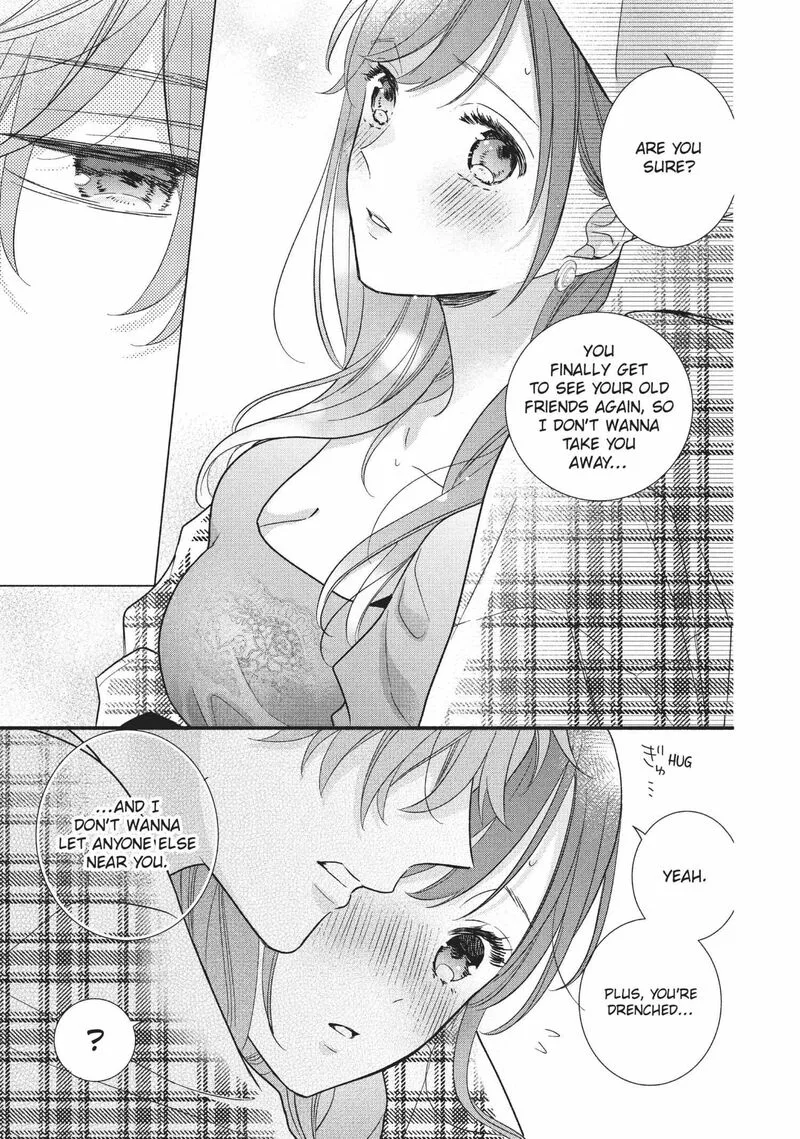 Koigakubo-kun ni wa Hajimete wo Ubawaremashita Chapter 12 page 27