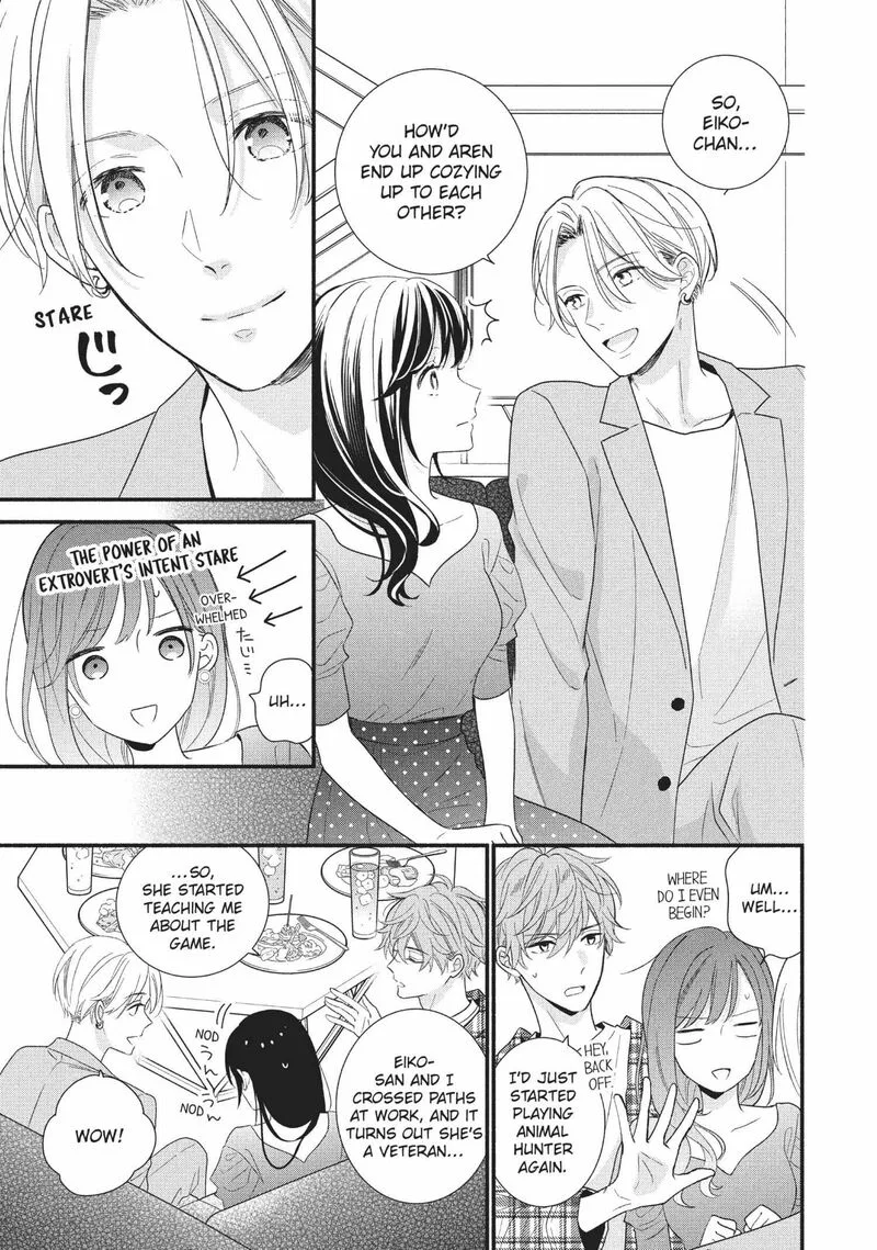 Koigakubo-kun ni wa Hajimete wo Ubawaremashita Chapter 12 page 15