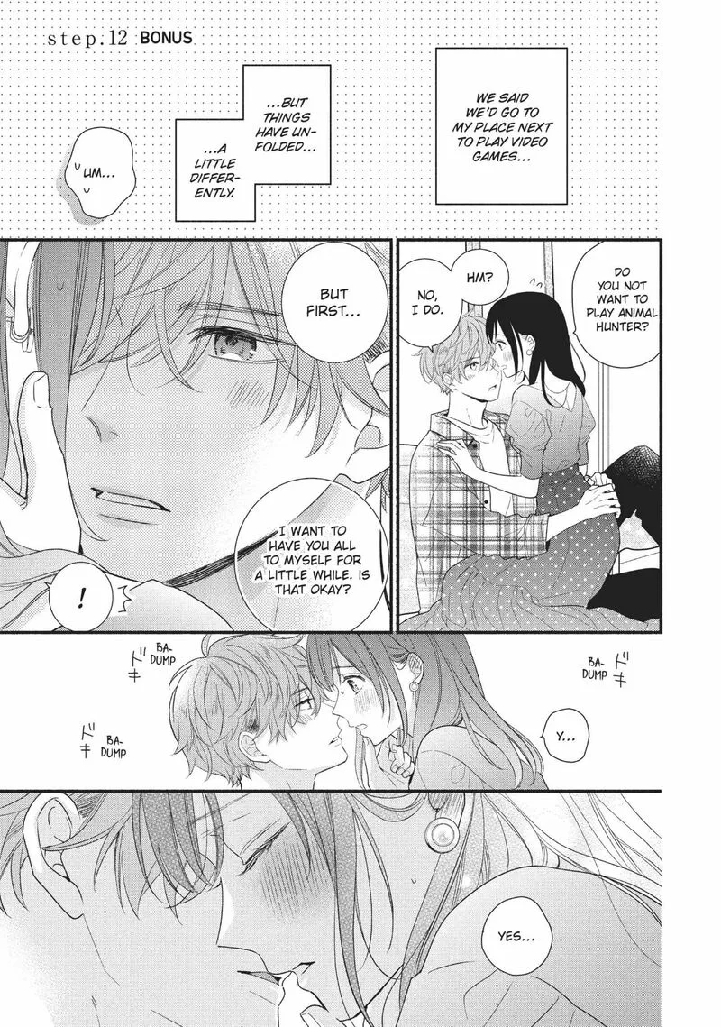 Koigakubo-kun ni wa Hajimete wo Ubawaremashita Chapter 12 page 33