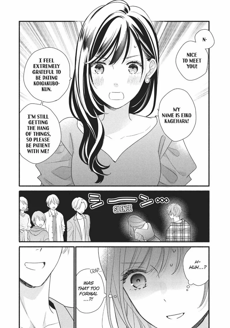 Koigakubo-kun ni wa Hajimete wo Ubawaremashita Chapter 12 page 10