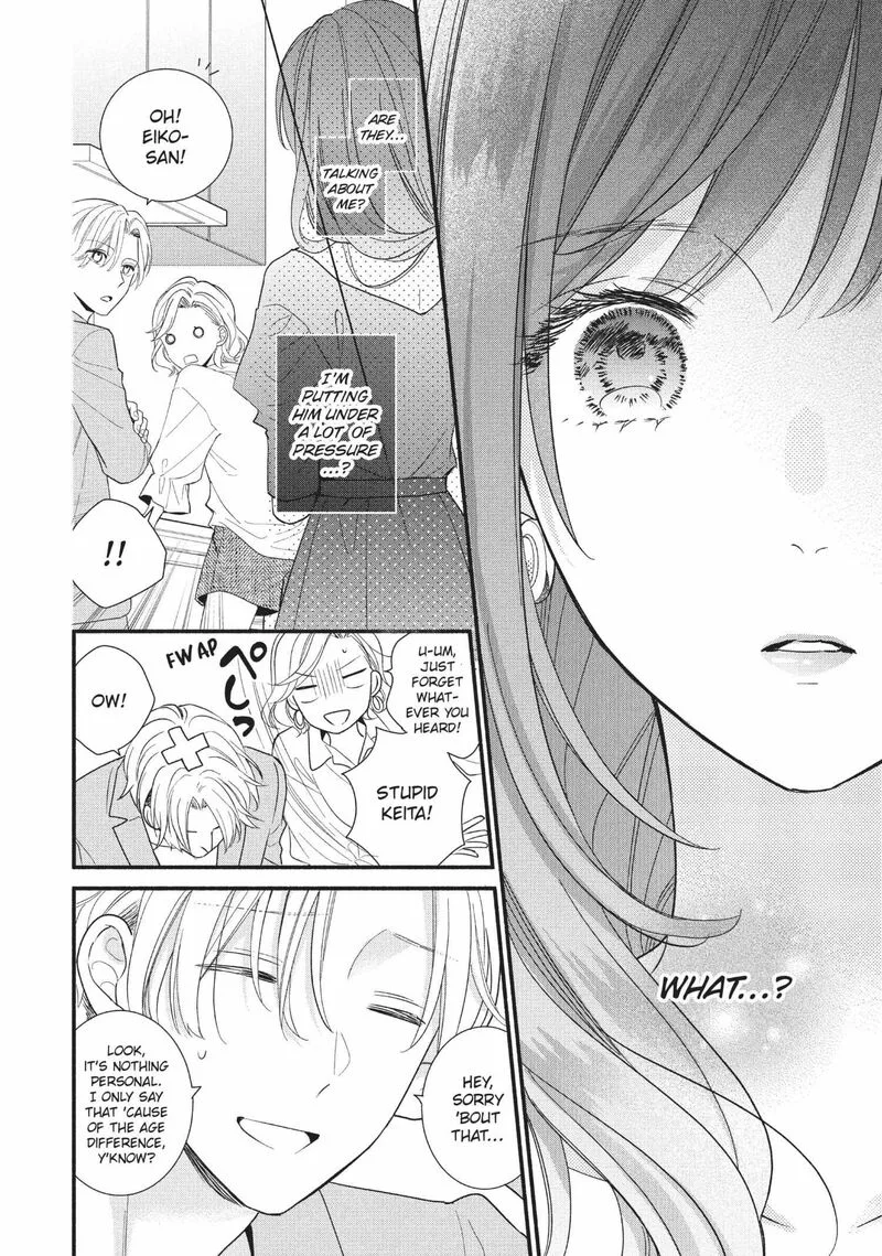 Koigakubo-kun ni wa Hajimete wo Ubawaremashita Chapter 12 page 22