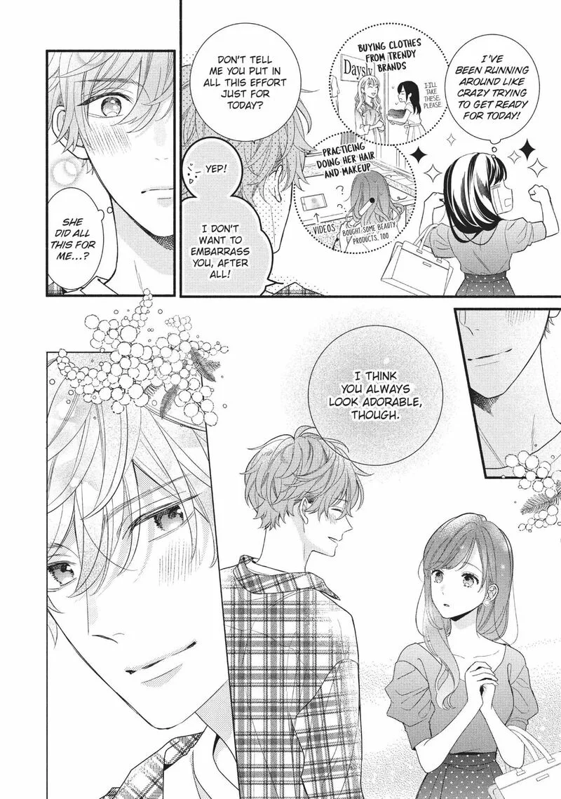 Koigakubo-kun ni wa Hajimete wo Ubawaremashita Chapter 12 page 6