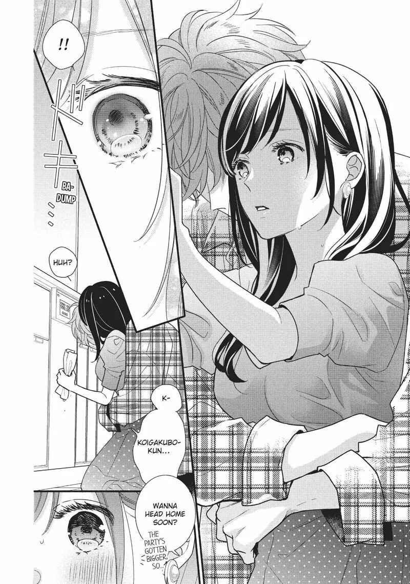 Koigakubo-kun ni wa Hajimete wo Ubawaremashita Chapter 12 page 26
