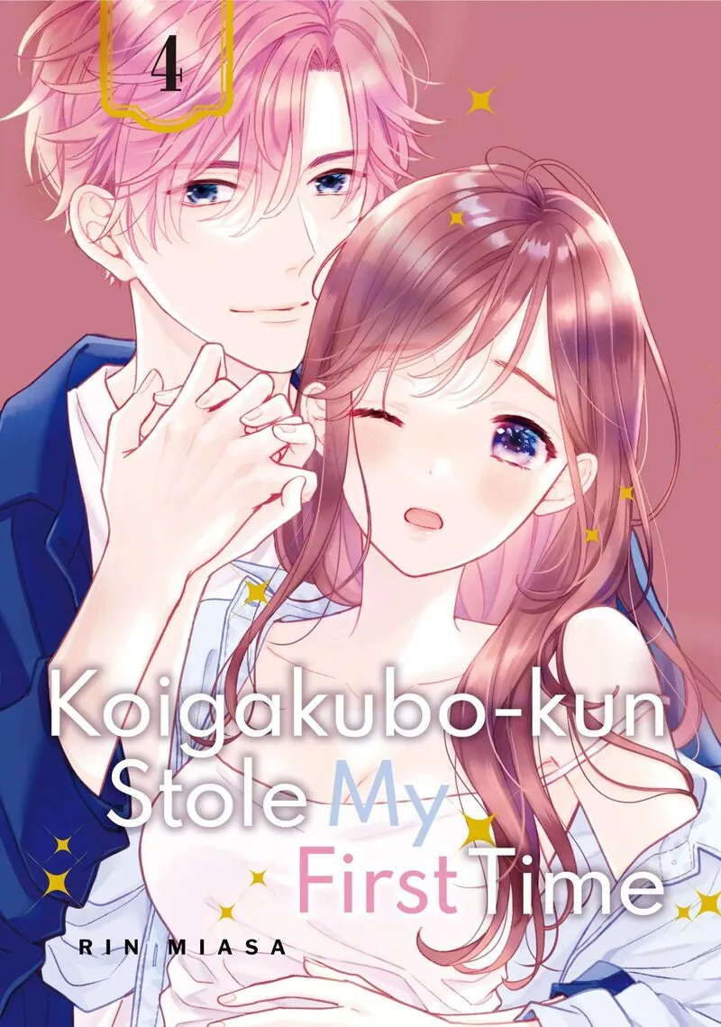 Koigakubo-kun ni wa Hajimete wo Ubawaremashita Chapter 13 page 1