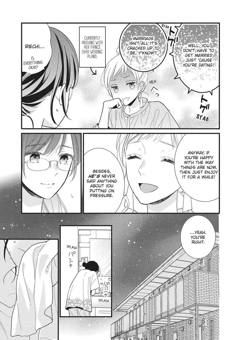 Koigakubo-kun ni wa Hajimete wo Ubawaremashita Chapter 13 page 7