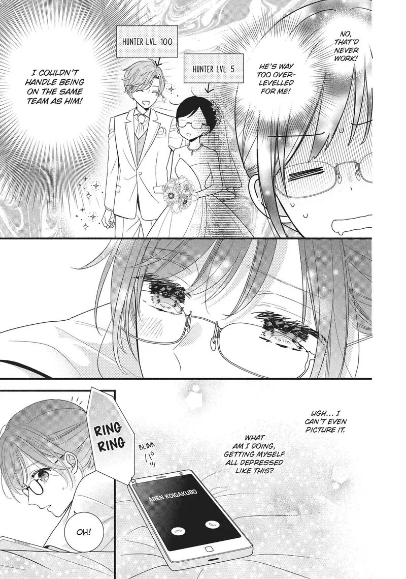 Koigakubo-kun ni wa Hajimete wo Ubawaremashita Chapter 13 page 9