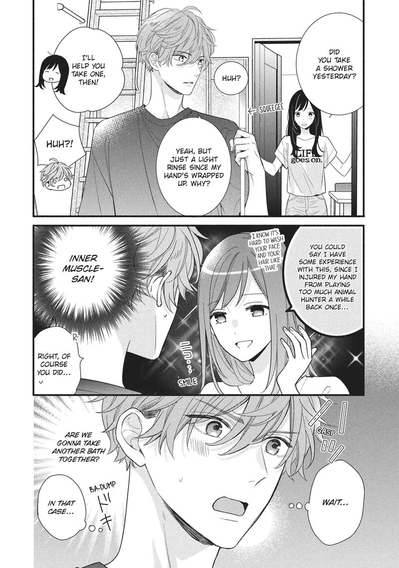 Koigakubo-kun ni wa Hajimete wo Ubawaremashita Chapter 13 page 14