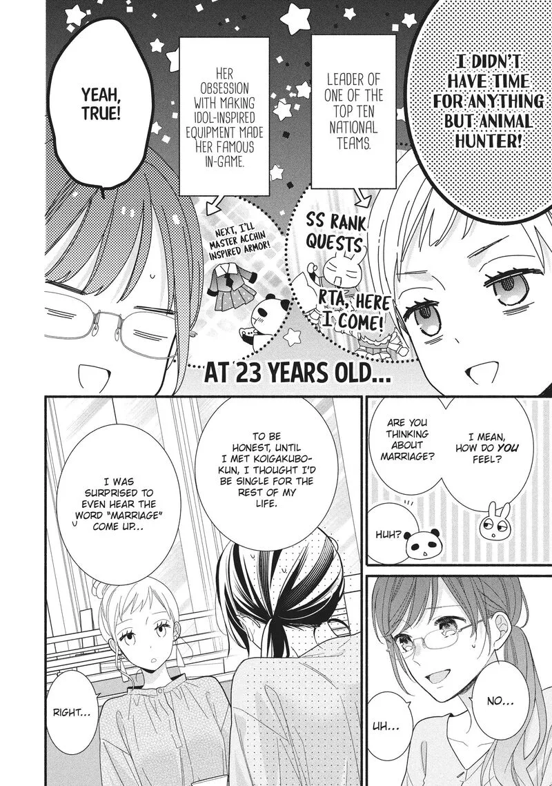 Koigakubo-kun ni wa Hajimete wo Ubawaremashita Chapter 13 page 6