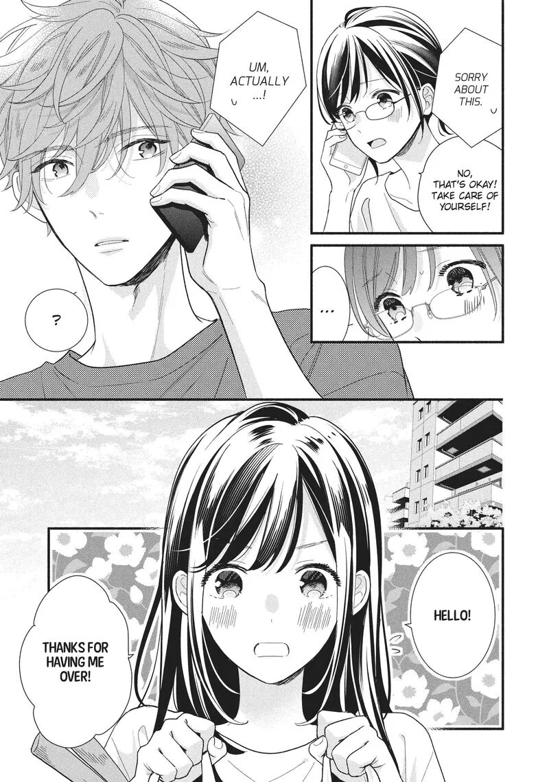 Koigakubo-kun ni wa Hajimete wo Ubawaremashita Chapter 13 page 11