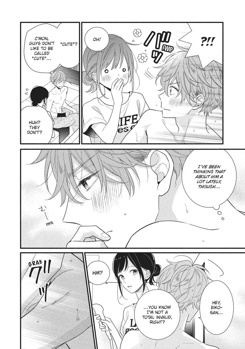 Koigakubo-kun ni wa Hajimete wo Ubawaremashita Chapter 13 page 18
