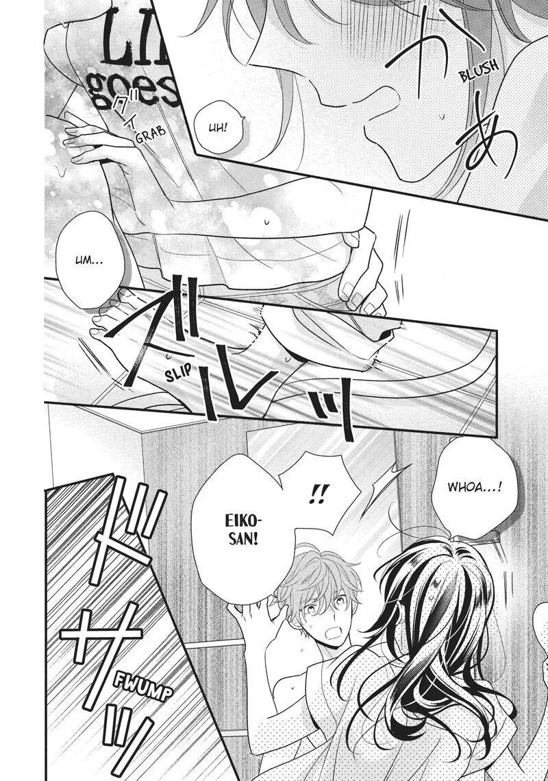 Koigakubo-kun ni wa Hajimete wo Ubawaremashita Chapter 13 page 20