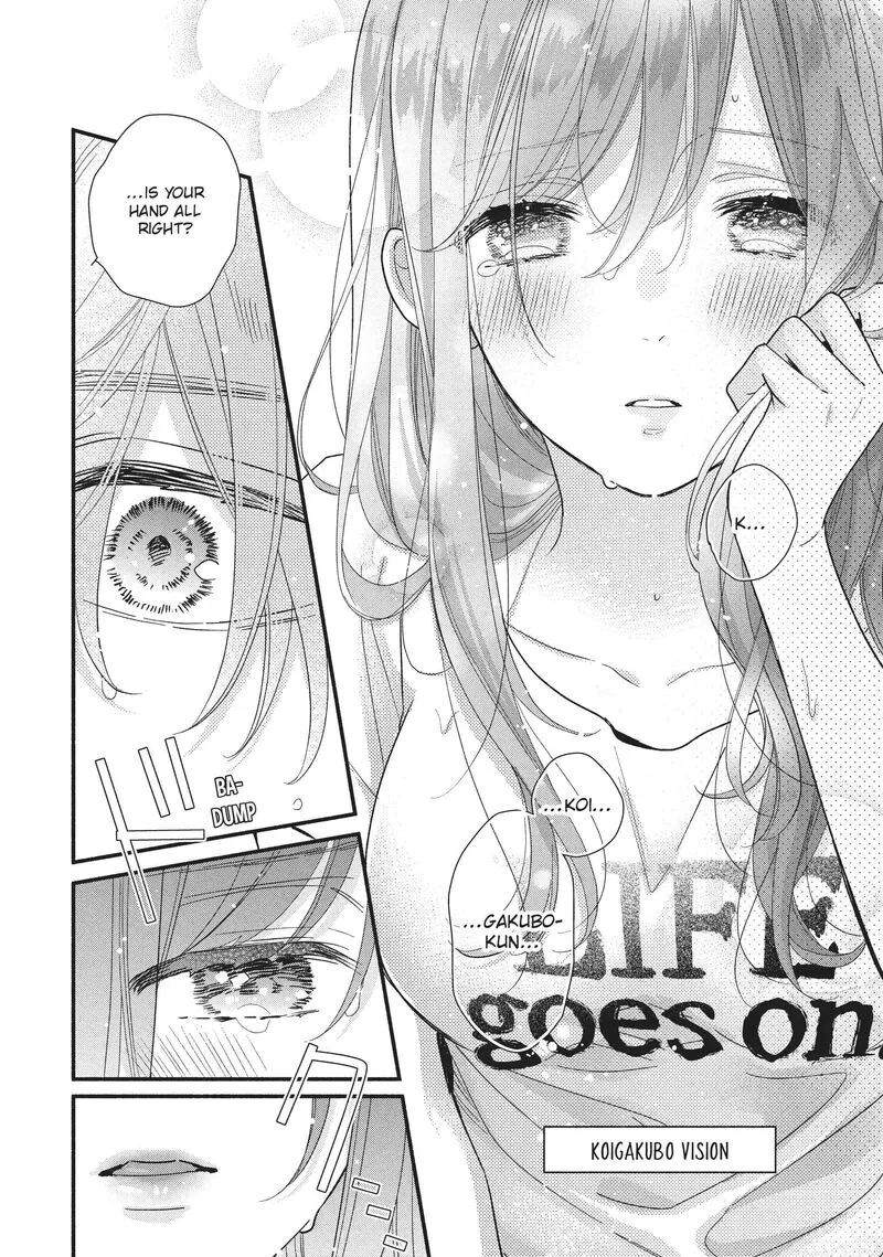 Koigakubo-kun ni wa Hajimete wo Ubawaremashita Chapter 13 page 22
