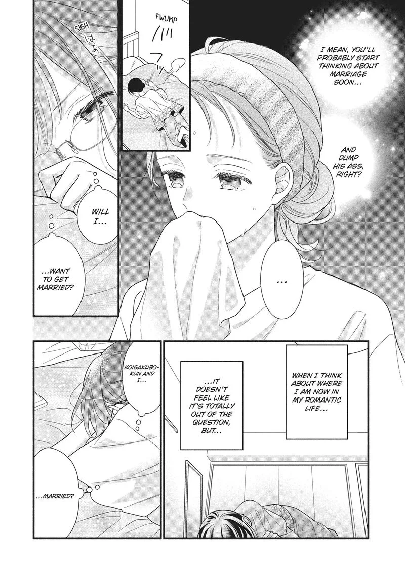 Koigakubo-kun ni wa Hajimete wo Ubawaremashita Chapter 13 page 8