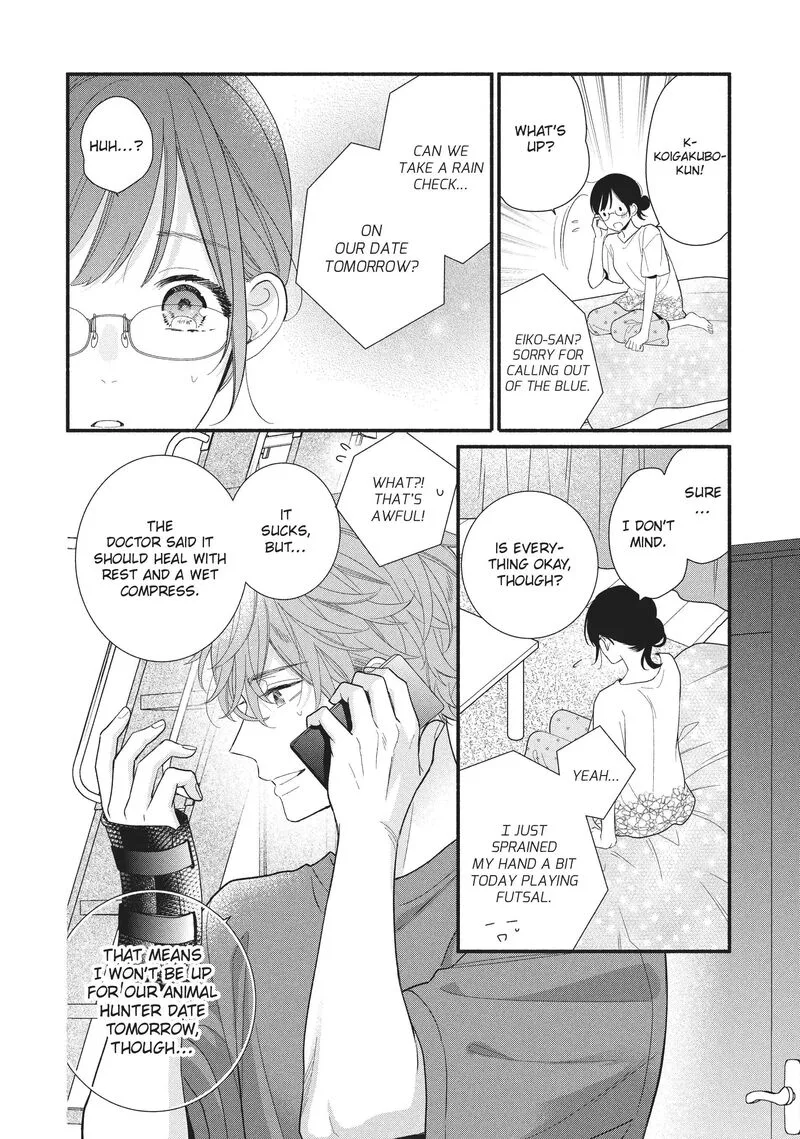 Koigakubo-kun ni wa Hajimete wo Ubawaremashita Chapter 13 page 10