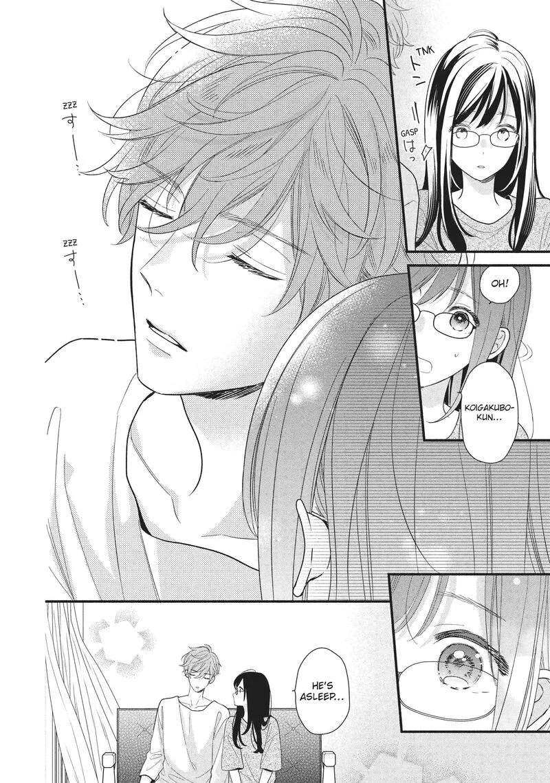 Koigakubo-kun ni wa Hajimete wo Ubawaremashita Chapter 13 page 32