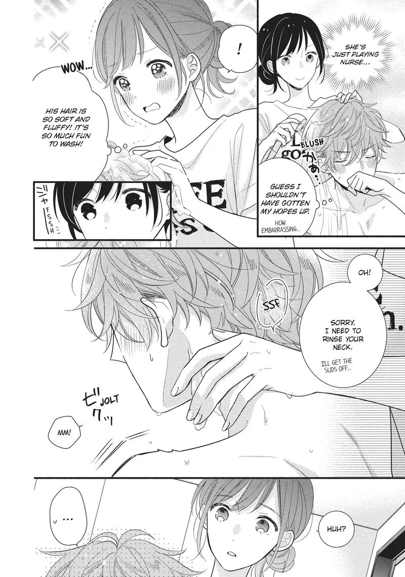 Koigakubo-kun ni wa Hajimete wo Ubawaremashita Chapter 13 page 16