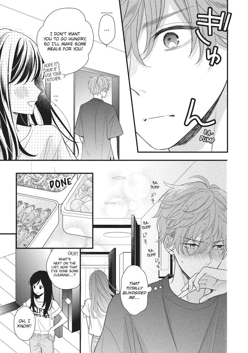 Koigakubo-kun ni wa Hajimete wo Ubawaremashita Chapter 13 page 13