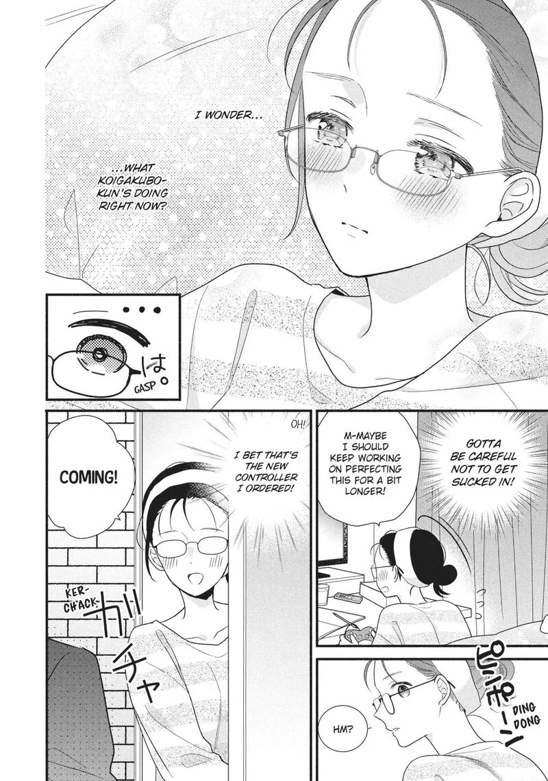 Koigakubo-kun ni wa Hajimete wo Ubawaremashita Chapter 14 page 22