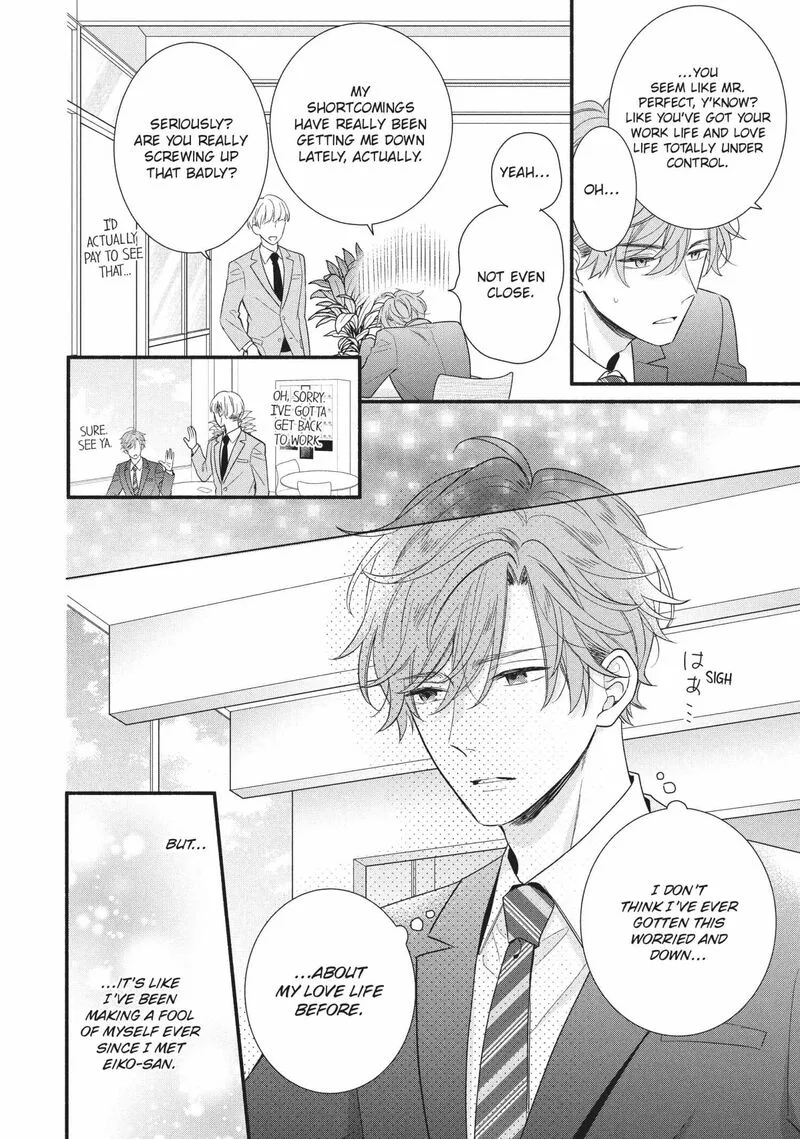 Koigakubo-kun ni wa Hajimete wo Ubawaremashita Chapter 14 page 16