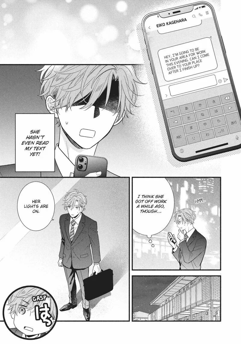 Koigakubo-kun ni wa Hajimete wo Ubawaremashita Chapter 14 page 19
