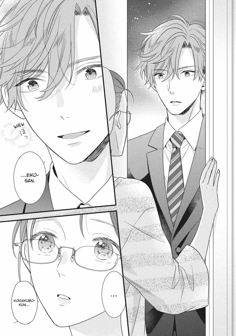Koigakubo-kun ni wa Hajimete wo Ubawaremashita Chapter 14 page 23