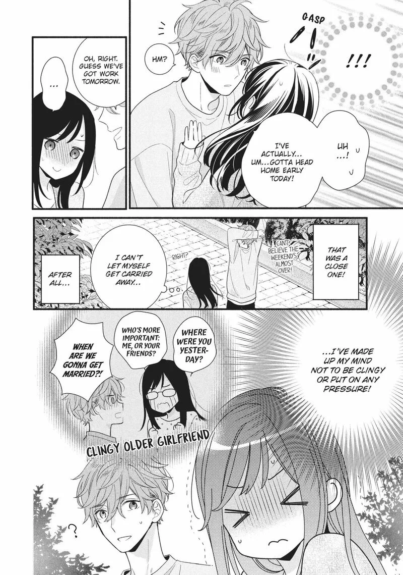 Koigakubo-kun ni wa Hajimete wo Ubawaremashita Chapter 14 page 8