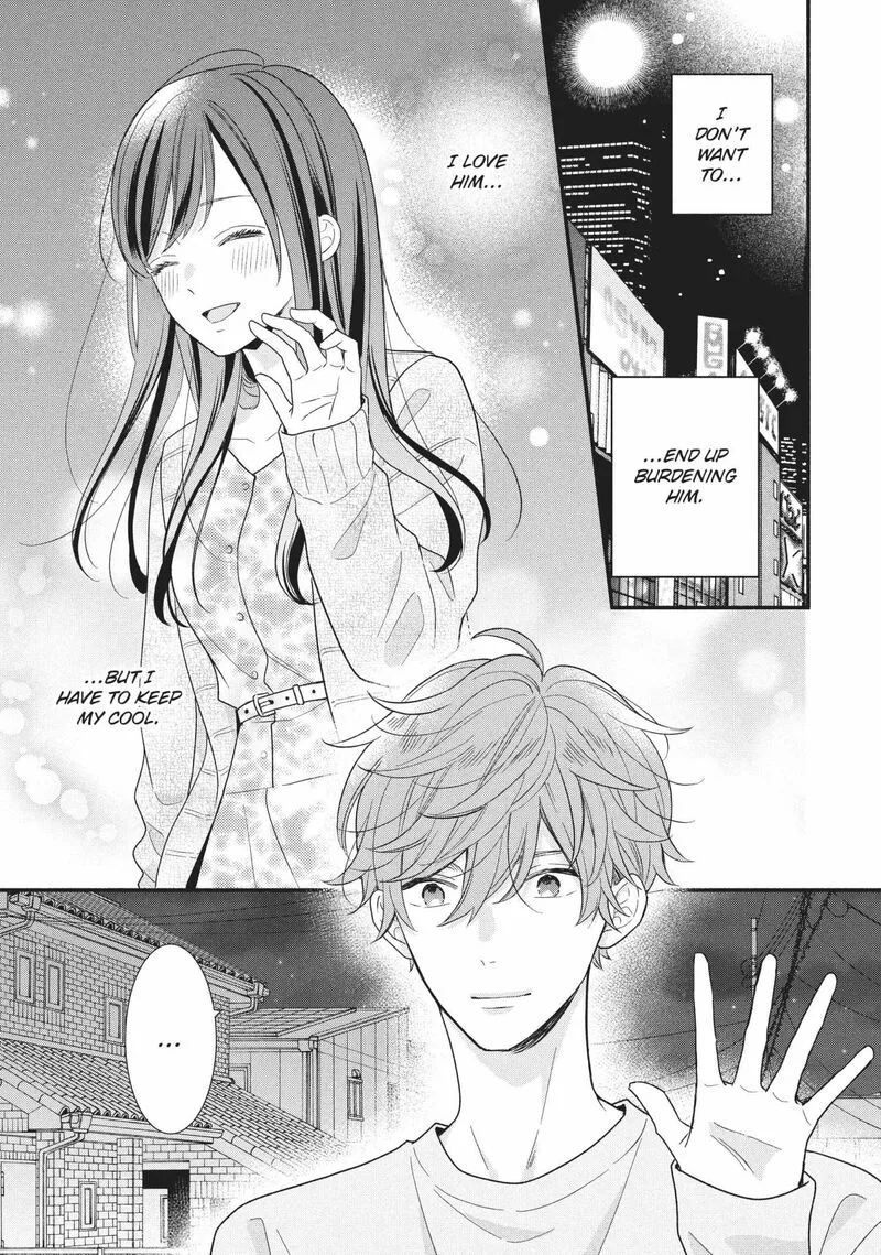 Koigakubo-kun ni wa Hajimete wo Ubawaremashita Chapter 14 page 9