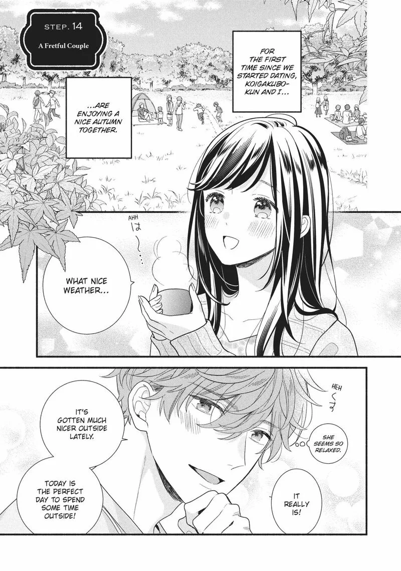 Koigakubo-kun ni wa Hajimete wo Ubawaremashita Chapter 14 page 1