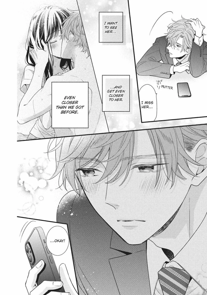 Koigakubo-kun ni wa Hajimete wo Ubawaremashita Chapter 14 page 18