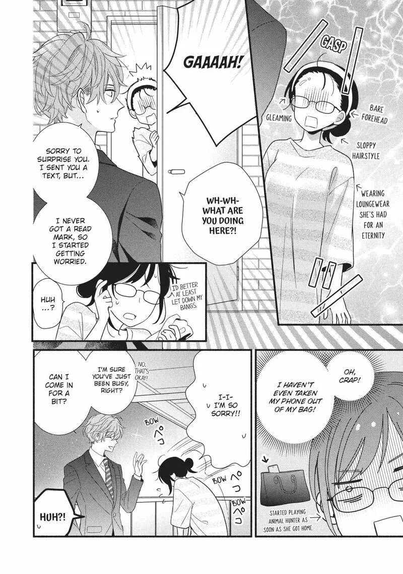 Koigakubo-kun ni wa Hajimete wo Ubawaremashita Chapter 14 page 24