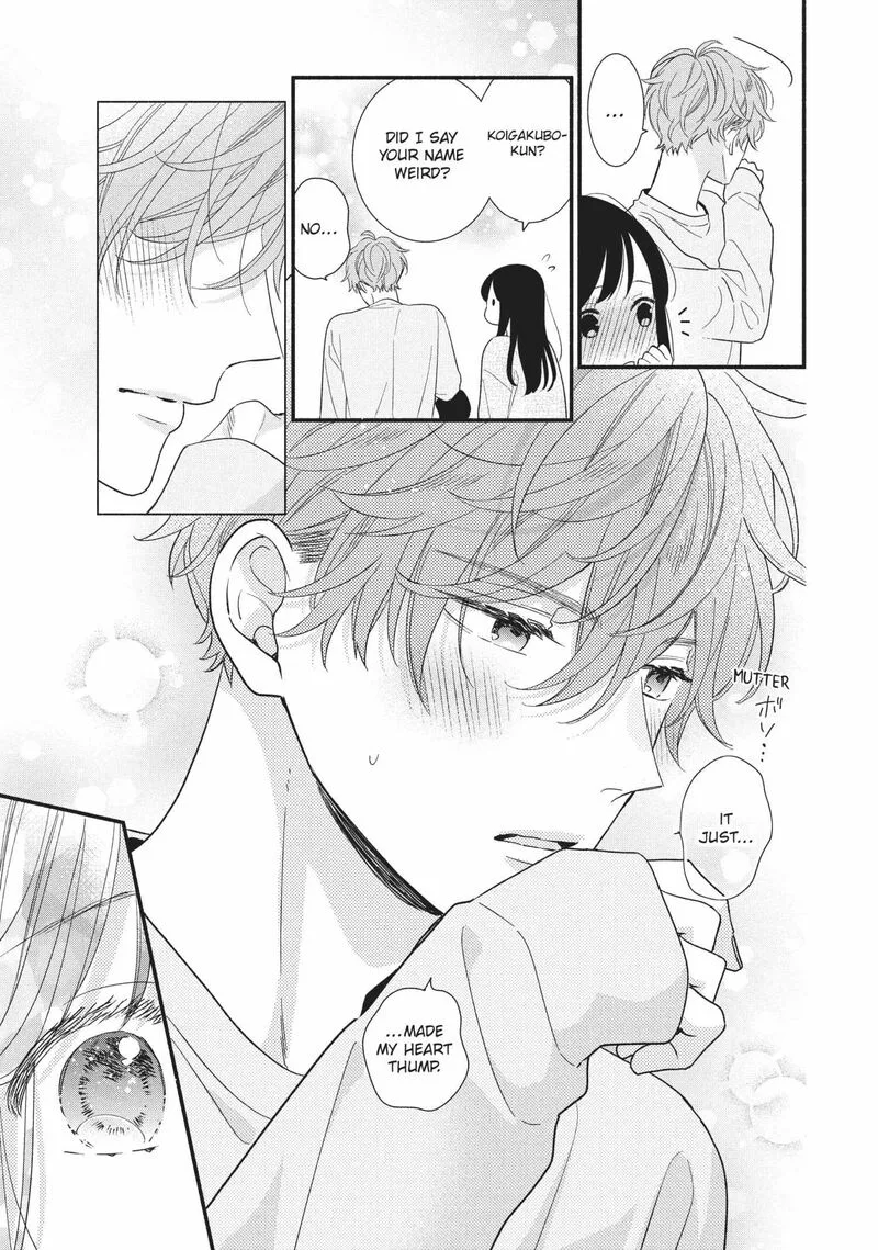 Koigakubo-kun ni wa Hajimete wo Ubawaremashita Chapter 14 page 5