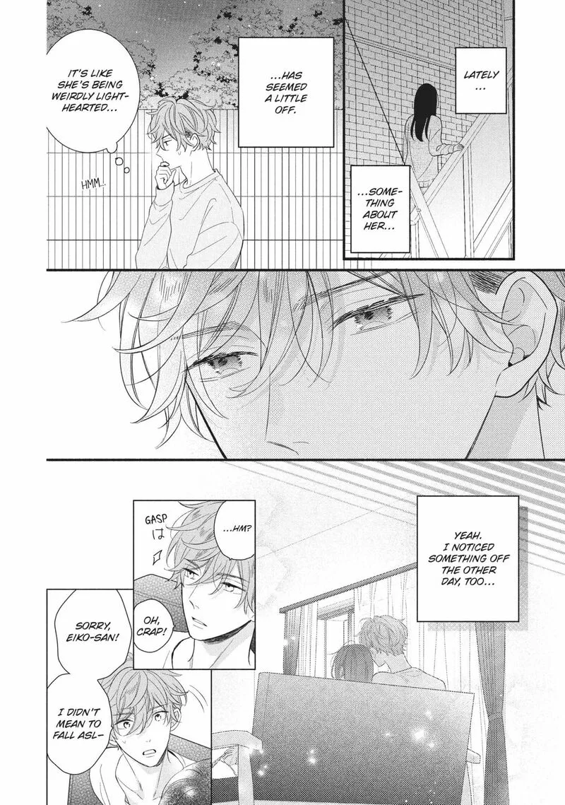 Koigakubo-kun ni wa Hajimete wo Ubawaremashita Chapter 14 page 10