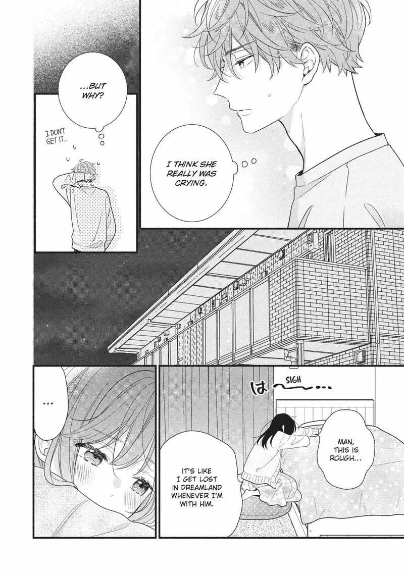 Koigakubo-kun ni wa Hajimete wo Ubawaremashita Chapter 14 page 12