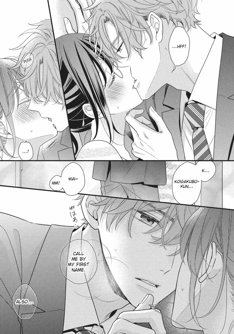 Koigakubo-kun ni wa Hajimete wo Ubawaremashita Chapter 14 page 33